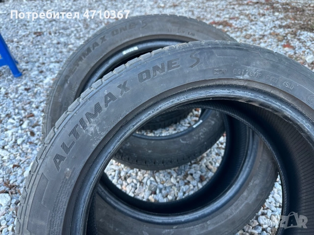 General AltimaxOneS - 205/50/17, 93Y, XL - 4бр. като нови!, снимка 4 - Гуми и джанти - 53116982