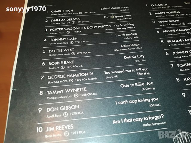 ПОРЪЧАНА-a touch of country-made in great britain 3105222122, снимка 6 - Грамофонни плочи - 36938571