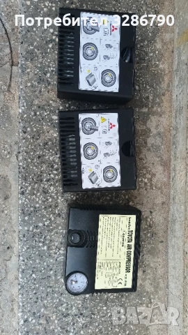 комресори за помпане на гуми оригинални за тойота и митсубиши.Чисто нови,НЕ употребявани