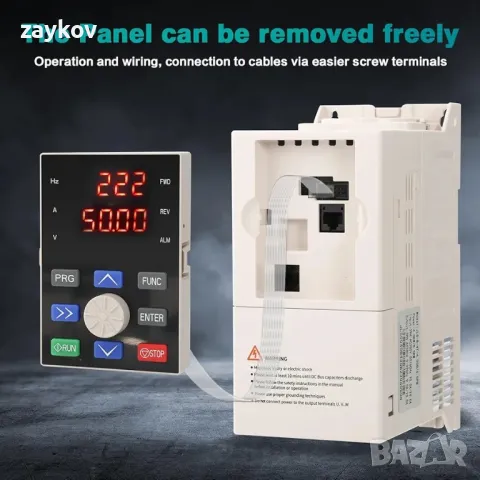 DEWIN 3-фазен моторен инвертор, 5.5KW 3-фазен вход 380V 3-фазен изход 380V VFD, снимка 7 - Друга електроника - 49243960