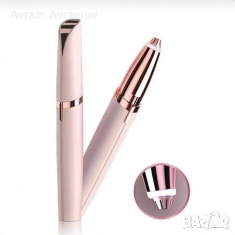 Искате перфектно оформени вежди??? КОМПАКТЕН ТРИМЕР ЗА ПЕРФЕКТНИ ВЕЖДИ И ЛИЦЕ., снимка 6 - Козметика за лице - 29933086