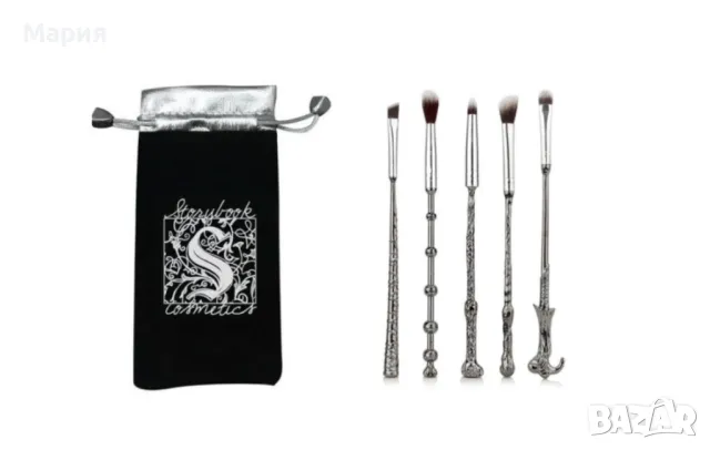 Уникални четки за грим Хари Потър , снимка 2 - Други - 47721334