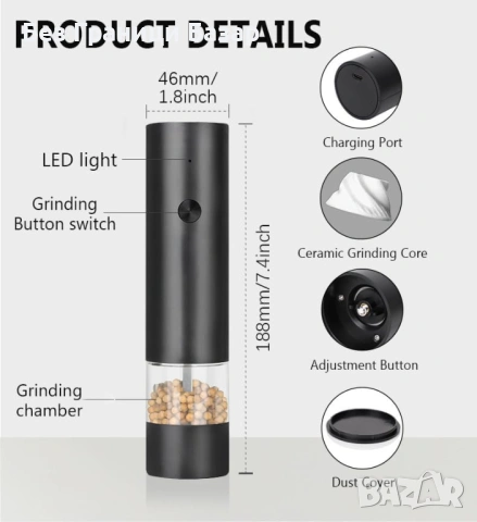 Нова Електрическа мелничка за подправки с капаче против прах USB с регулируемо смилане сол пипер, снимка 5 - Прибори за хранене, готвене и сервиране - 54077155
