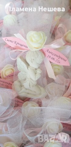 Ангелчета, подаръци за гости!