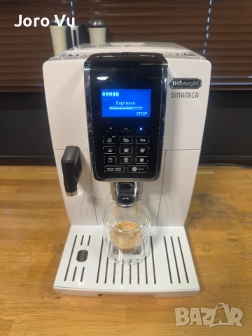Delonghi Dinamica ECAM 350.55.W, снимка 3 - Кафемашини - 52808064