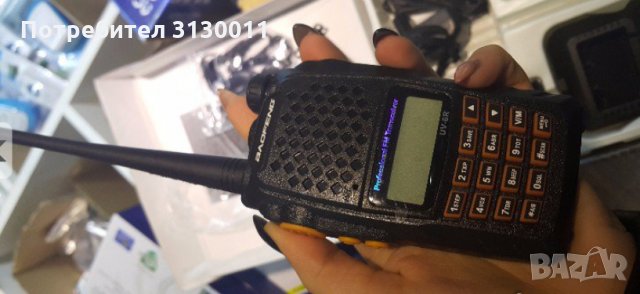 Модел 2022 Baofeng 6R 8W PMR  двубандова  CTCSS, DCS 136-174 400-520 От вносител, снимка 15 - Надуваеми легла - 35046548