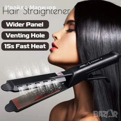 Професионална турмалинова преса за коса с йони,  за всички типове коса, снимка 7 - Преси за коса - 49217796