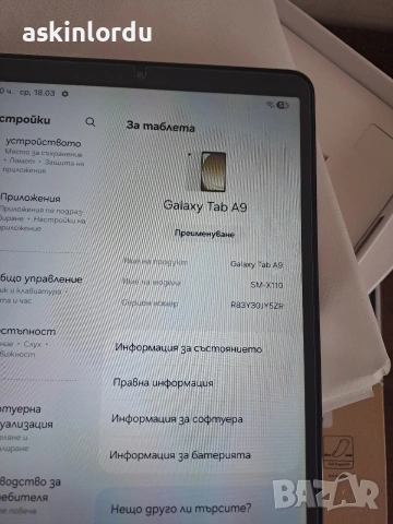 Продавам Samsung Galaxy Tab A9+/ 8 ram 128 rom- 205 евро, снимка 2 - Таблети - 53887209