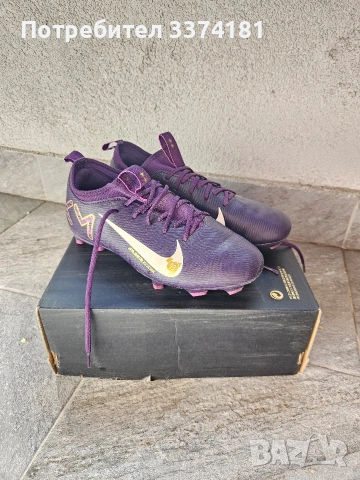 Детски бутонки Nike Zoom Kylian Mbappè