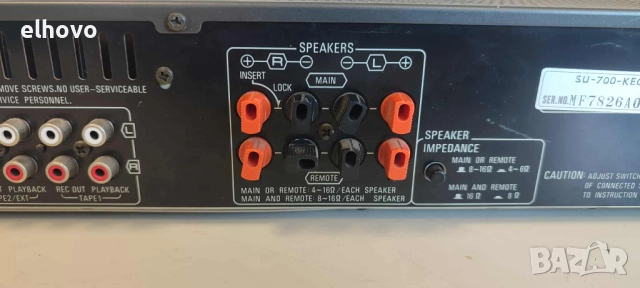 Стерео усилвател Technics SU-700, снимка 6 - Ресийвъри, усилватели, смесителни пултове - 52235639
