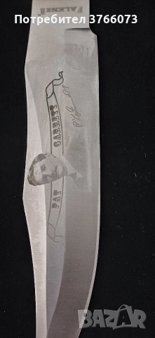 Колекционерски нож, снимка 3 - Ножове - 54286411