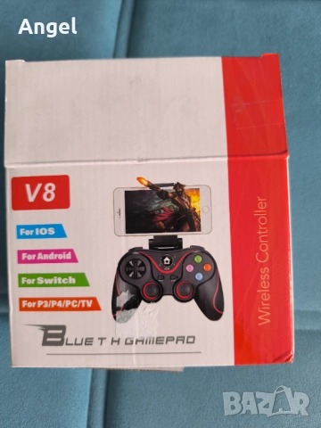 Gamepad V8