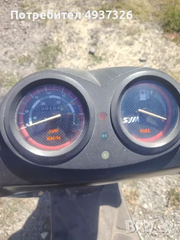 скутер sym 150cc, снимка 5 - Мотоциклети и мототехника - 56347963