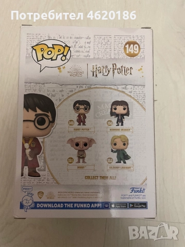 FUNKO POP играчка Harry Potter, снимка 3 - Колекции - 52682326