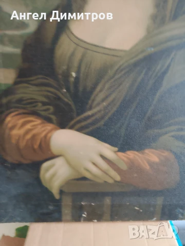 Мона Лиза картина платно , снимка 6 - Картини - 51165342