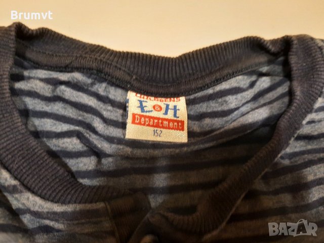 Две ризи и блуза за момче, ръст 152, снимка 5 - Детски ризи - 37685345