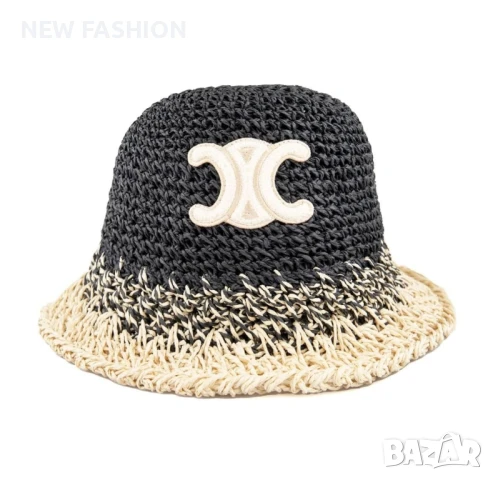 Дамски Шапки ✨ CELINE 