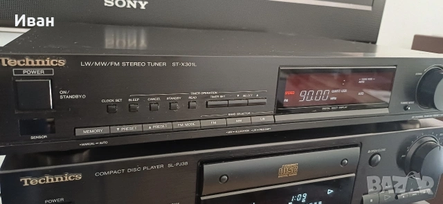 Аудио система Technics , снимка 5 - Аудиосистеми - 54136974