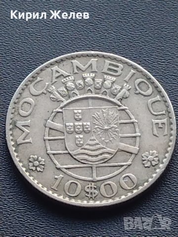 Монета 10 ескудос 1974г. Мозамбик рядка за КОЛЕКЦИОНЕРИ 41190, снимка 4 - Нумизматика и бонистика - 42774946