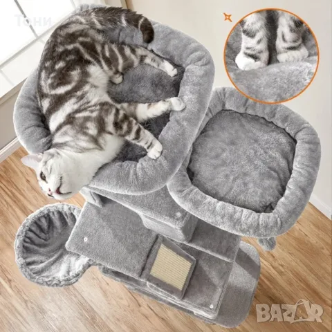 Драскалка за котки Light Gray 206 см – XXL катерушка с 2 къщички, хамак и площадки, снимка 3 - За котки - 56089452