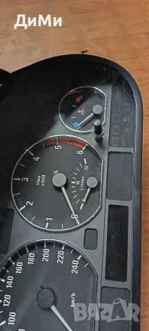 километраж бмв е46 320д 136кс bmw e46, снимка 3 - Части - 56129286