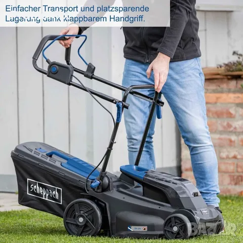 Акумулаторна косачка Scheppach BC-MP380-X 20V 38см Косене Събиране на трева Мулчиране