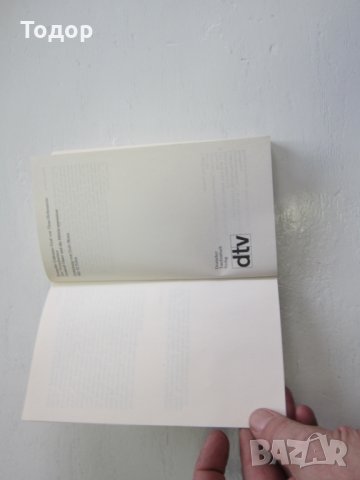 Армейска военна книга 2 световна война   Хитлер  26, снимка 4 - Специализирана литература - 31168697