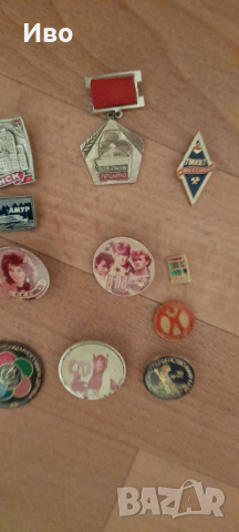 Стари значки и ордени, снимка 2 - Антикварни и старинни предмети - 36668032