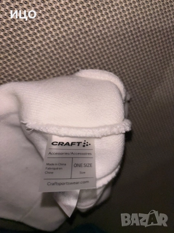 Зимна шапка Craft Sparebank, снимка 5 - Шапки - 52323057