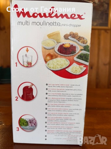 Чопър Moulinex, снимка 7 - Чопъри и пасатори - 54346334