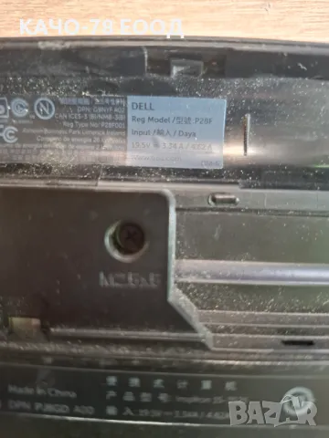 Лаптоп Dell Inspirion 15 P28F, снимка 3 - Части за лаптопи - 50099098
