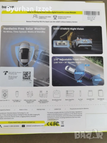 Смарт видео регистратор dash can 4k-1080p lithium battery, снимка 2 - Друга електроника - 54037697