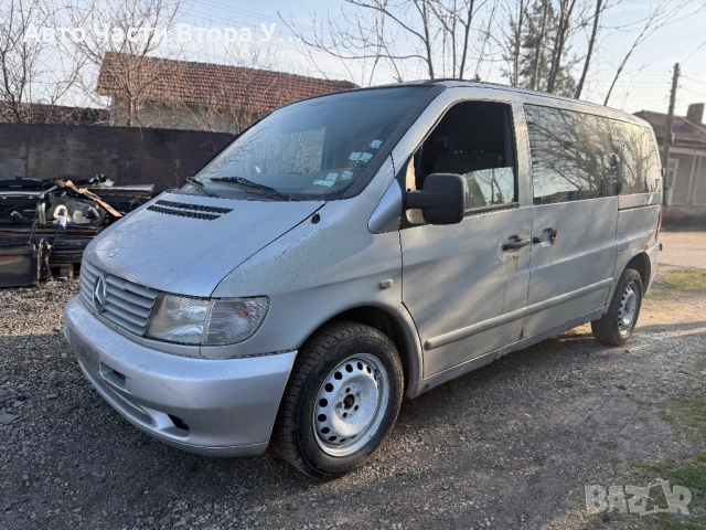 Mercedes Vito 2,2cdi 122кс. Автоматик На Части, снимка 2 - Бусове и автобуси - 54011115