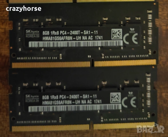 iMac RAM памет SODIMM DDR4 PC4 - 2400MHz kit 2x8GB SK hynix