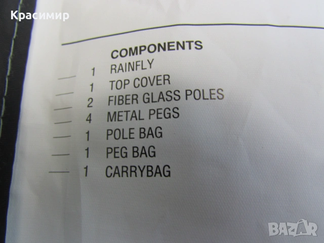 Четириместна палатка Ozark Trail , снимка 13 - Палатки - 54239854