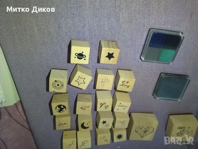 Декоративни печати нови с мастилници 2бр, снимка 6 - Други - 50999101