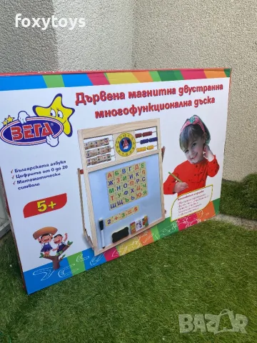 Дървена магнитна дъска със сметало, часовник и комплект магнитни букви и цифри, снимка 11 - Образователни игри - 50040917