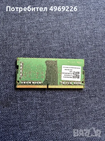 Samsung 4GB DDR4 RAM SO-DIMM лаптоп, снимка 2 - RAM памет - 56390209
