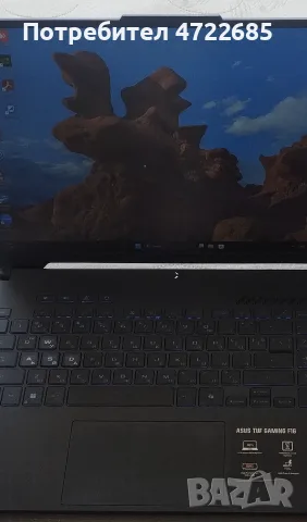 Лаптоп ASUS TUF Gaming FX607VU-RL048