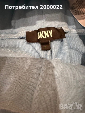 DKNY детски унисекс екип, снимка 2 - Детски комплекти - 53898485