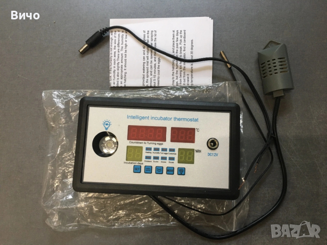 12V контролер за инкубатор W9005 