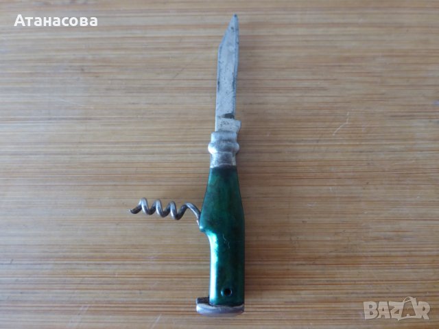 Мини джобно ножче Бутилка 5 см, снимка 4 - Антикварни и старинни предмети - 44439190