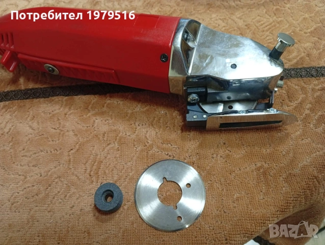 Продавам ел . ножица