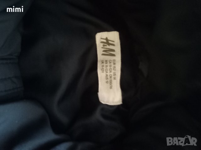 Зимно яке за момче, снимка 2 - Детски якета и елеци - 40506392