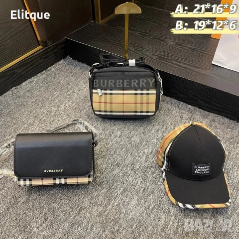 дамски комплект раница ,чанта и шапка или портмоне Christian Dior Burberry louis vuitton , снимка 4 - Чанти - 52713745