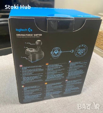 Logitech Force Shifter - НЕОТВАРЯН!, снимка 2 - Друга електроника - 53933600