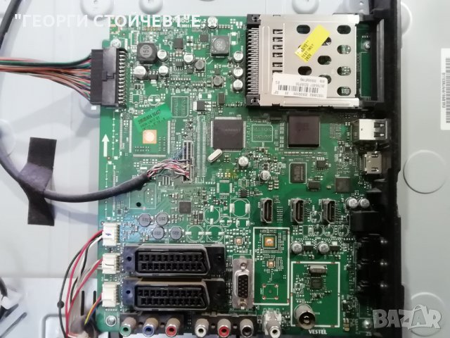 32 INCH ЪС СЧУПЕНА МАТРИЦА, снимка 7 - Части и Платки - 29227057