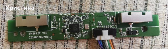 Philips 32PFS5823/12 Main board 715G9237-M01-B00-005K , снимка 9 - Части и Платки - 37309527