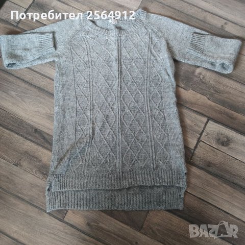 Продавам зимна дамска блуза , снимка 1 - Блузи с дълъг ръкав и пуловери - 39357595