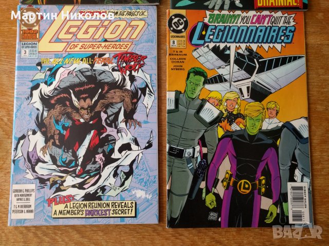 Лот специални Annual издания на DC от 1990, 1991 и 1992 + бонус, снимка 2 - Списания и комикси - 30233487